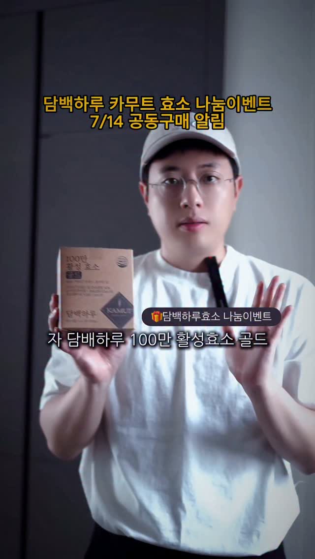 붑반팔티