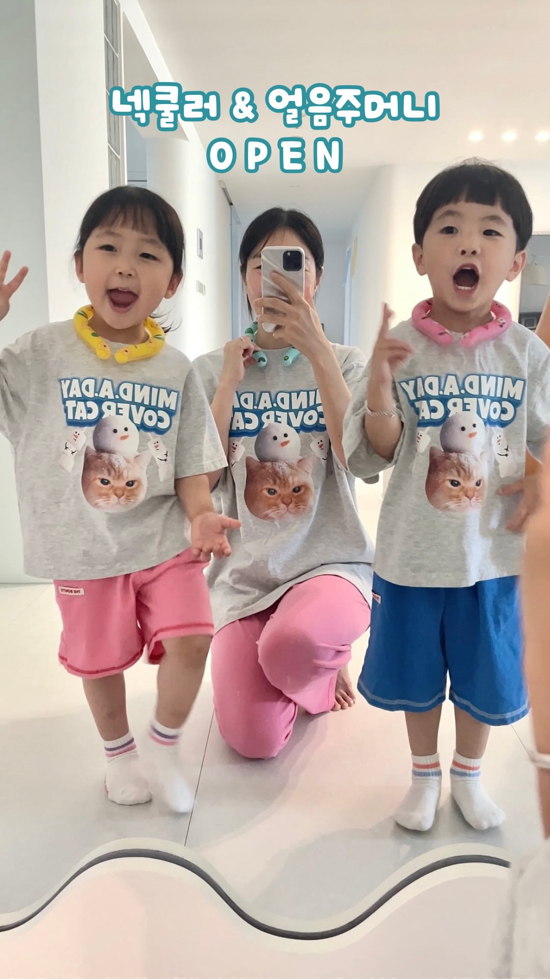 전 상품 10% OFF