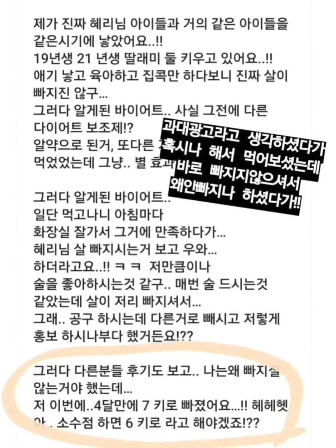 쌍삥줄 버뮤다 13