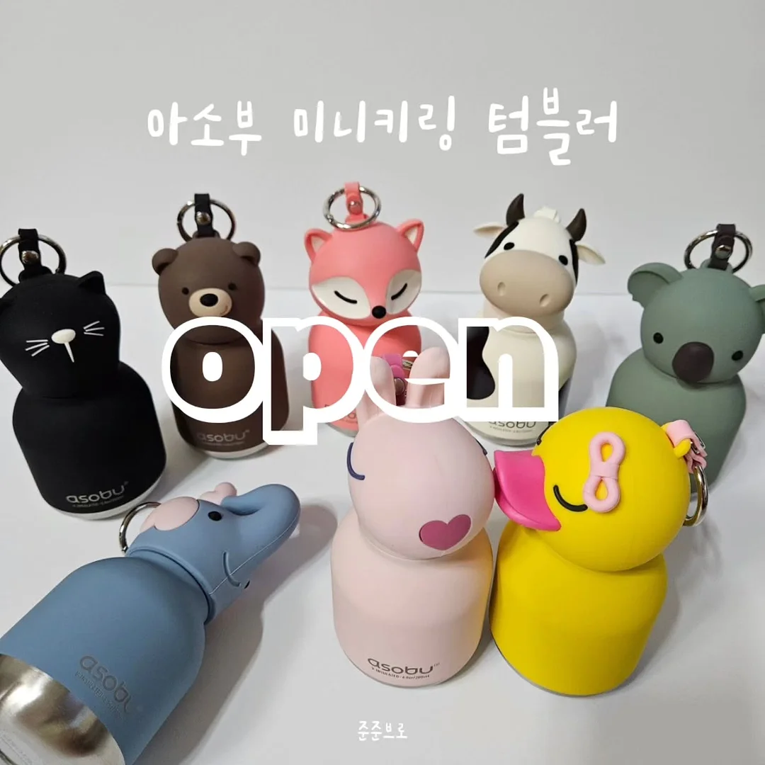 mt 실키 마스킹테이프 4종 1