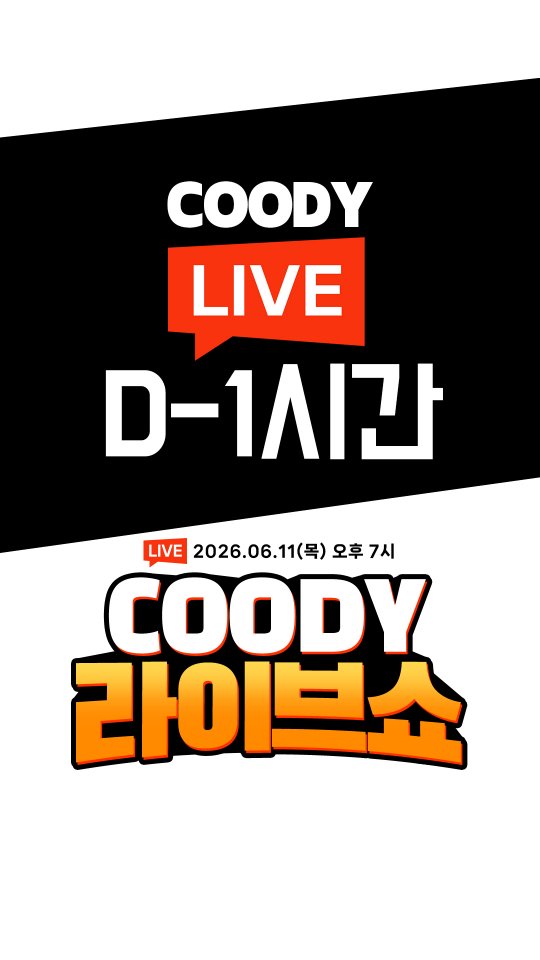 나이키 러닝화
