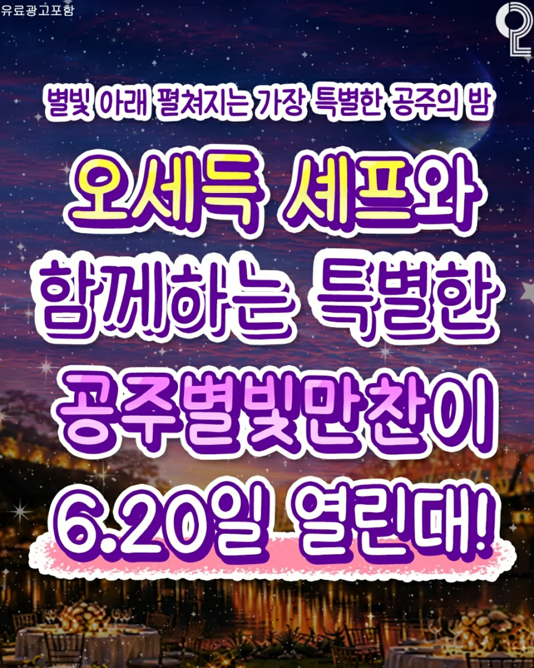 이사마야 블러셔 1