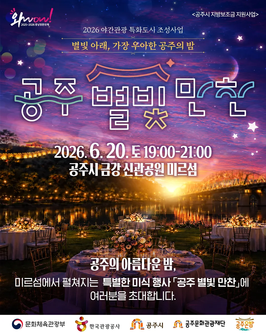 이사마야 블러셔 2