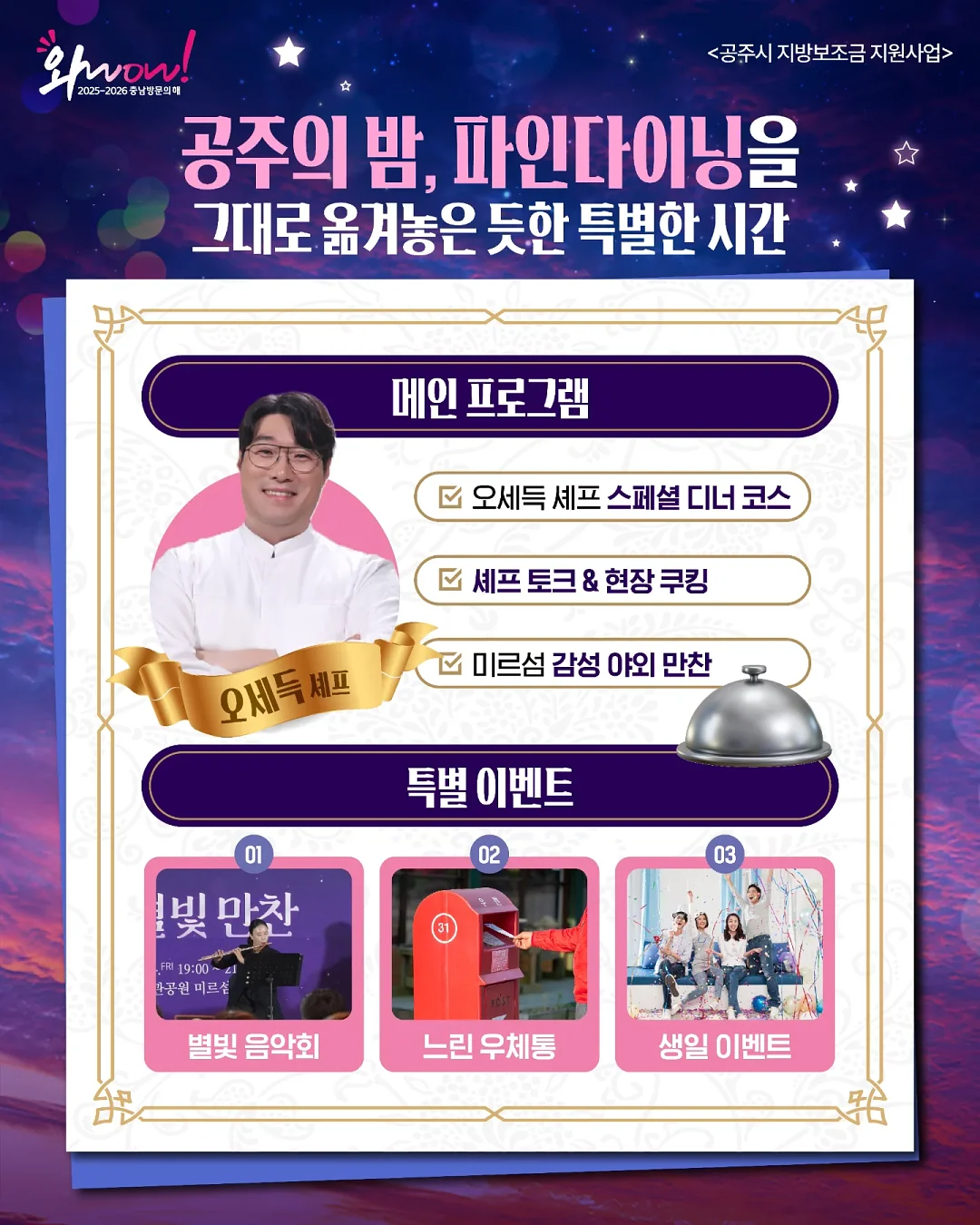 이사마야 블러셔 3