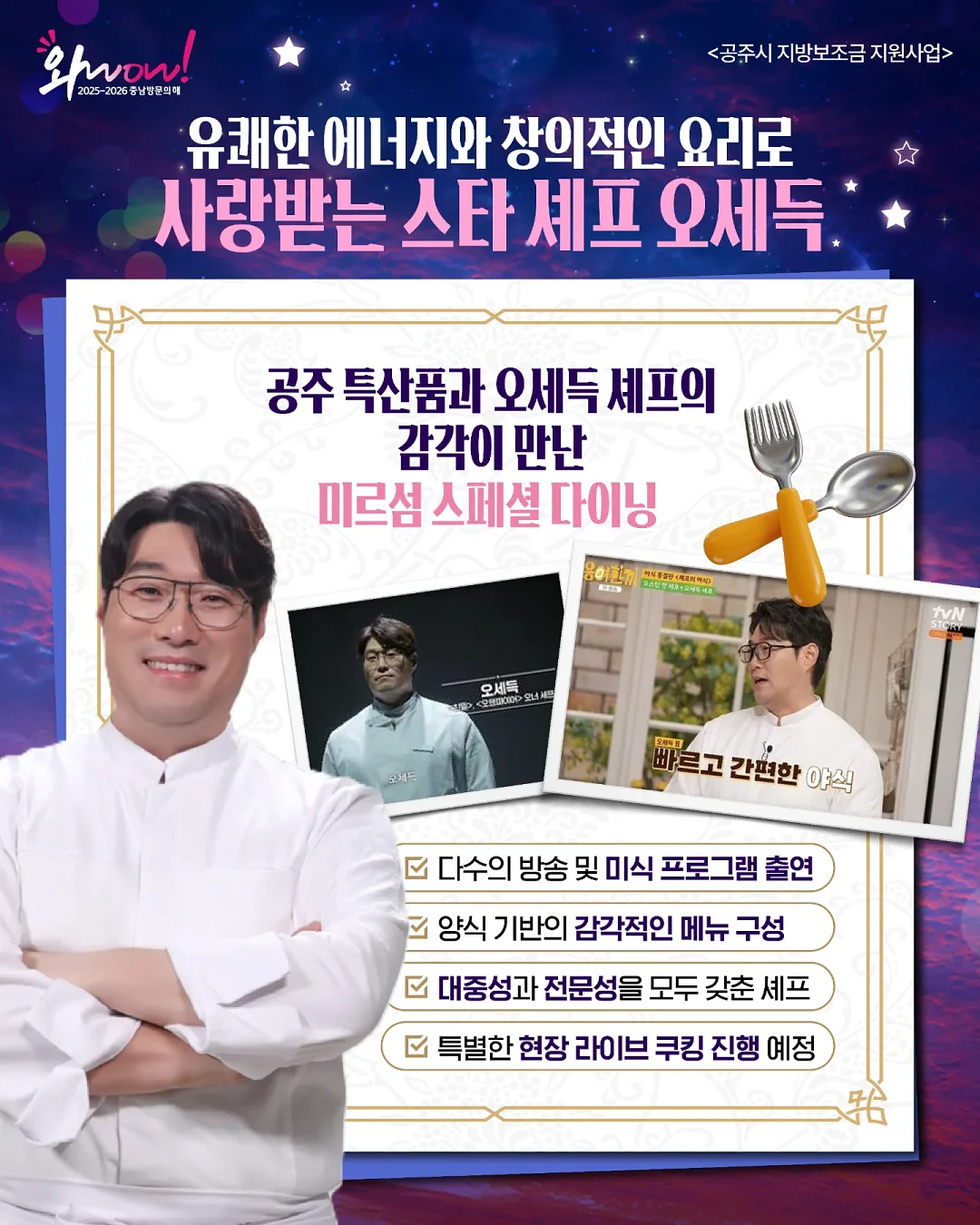 이사마야 블러셔 4