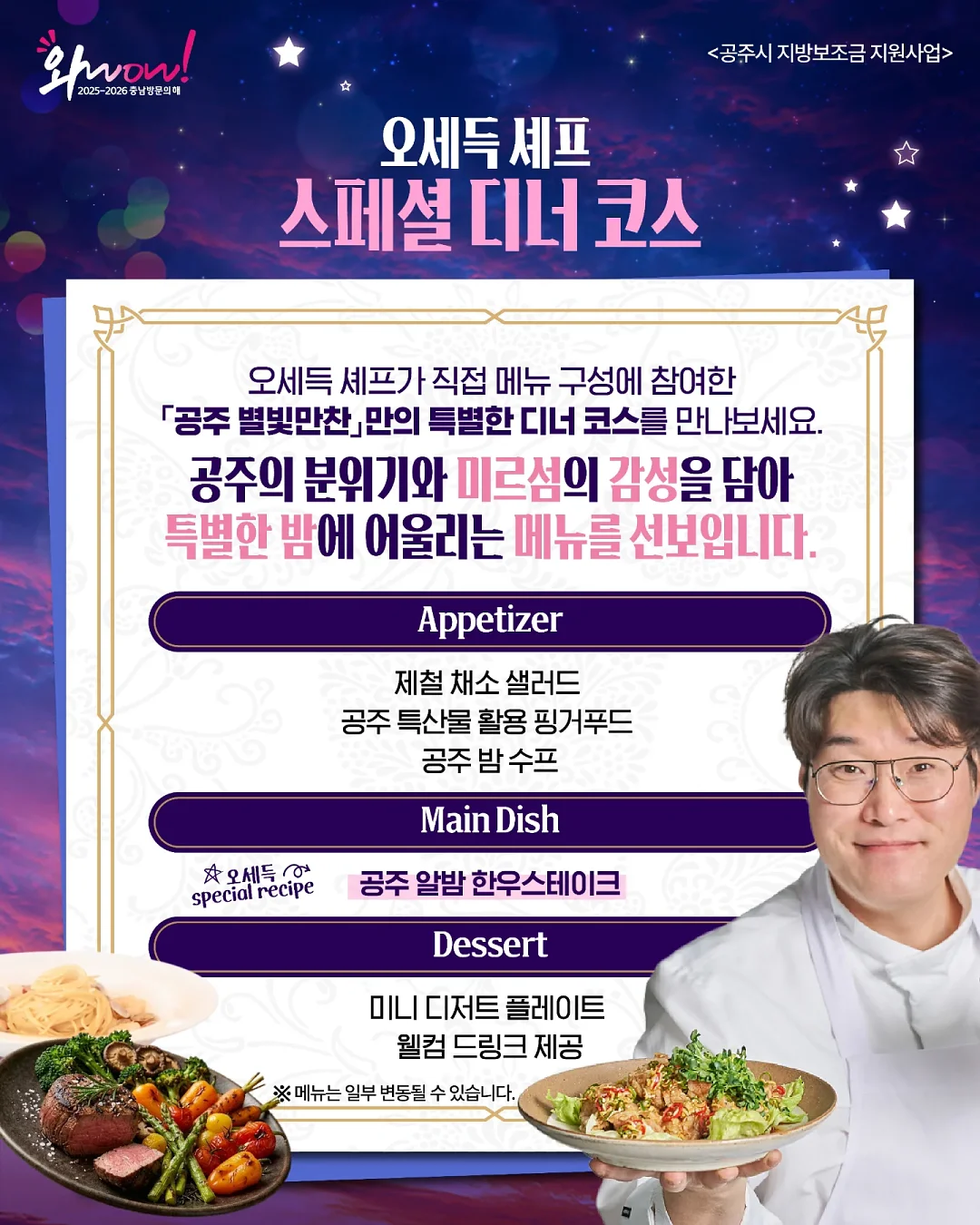 이사마야 블러셔 5