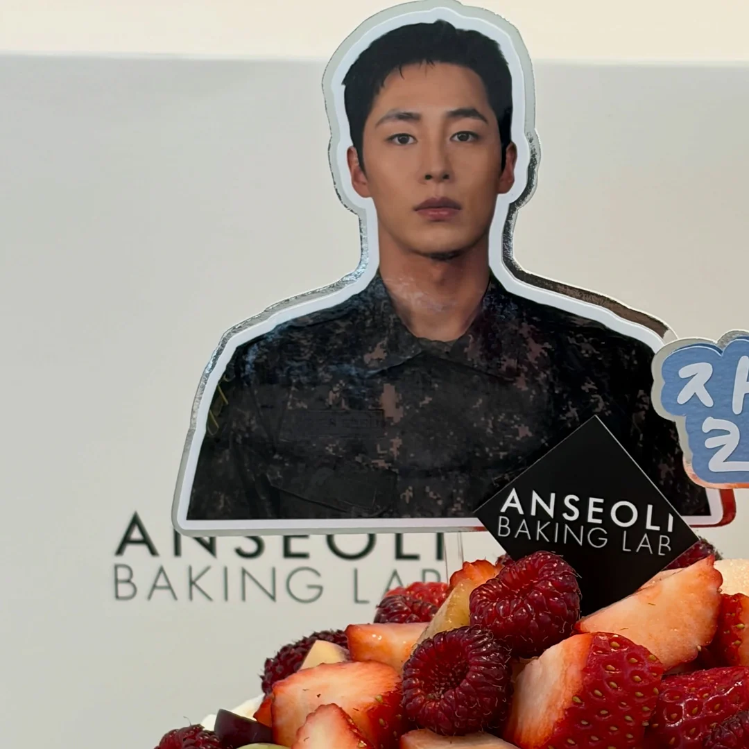 여름 아트 이벤트 2