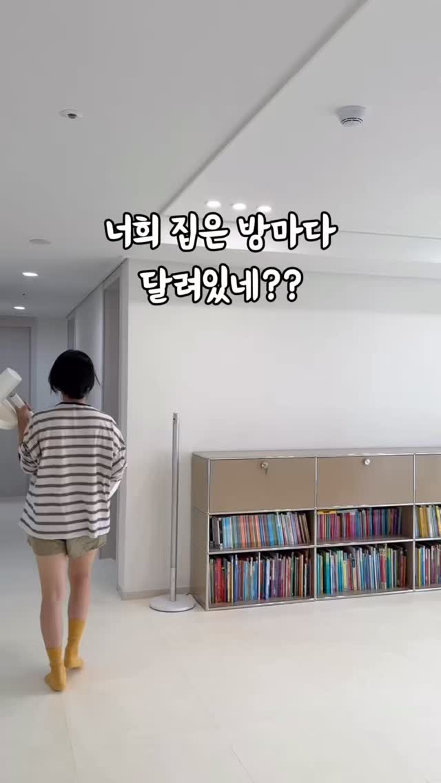 식단 레시피