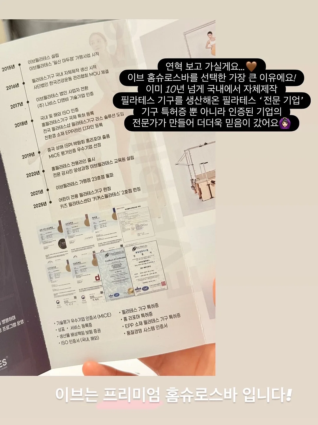 모듈 수납장 10