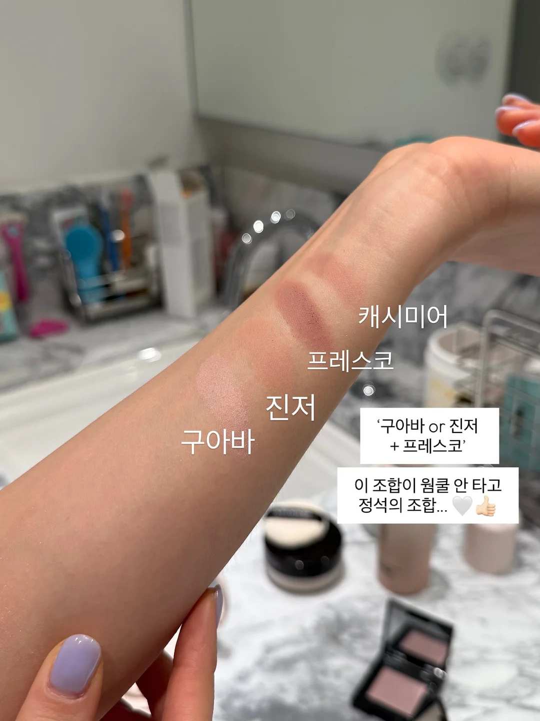 엘포틴 메타클리오 11