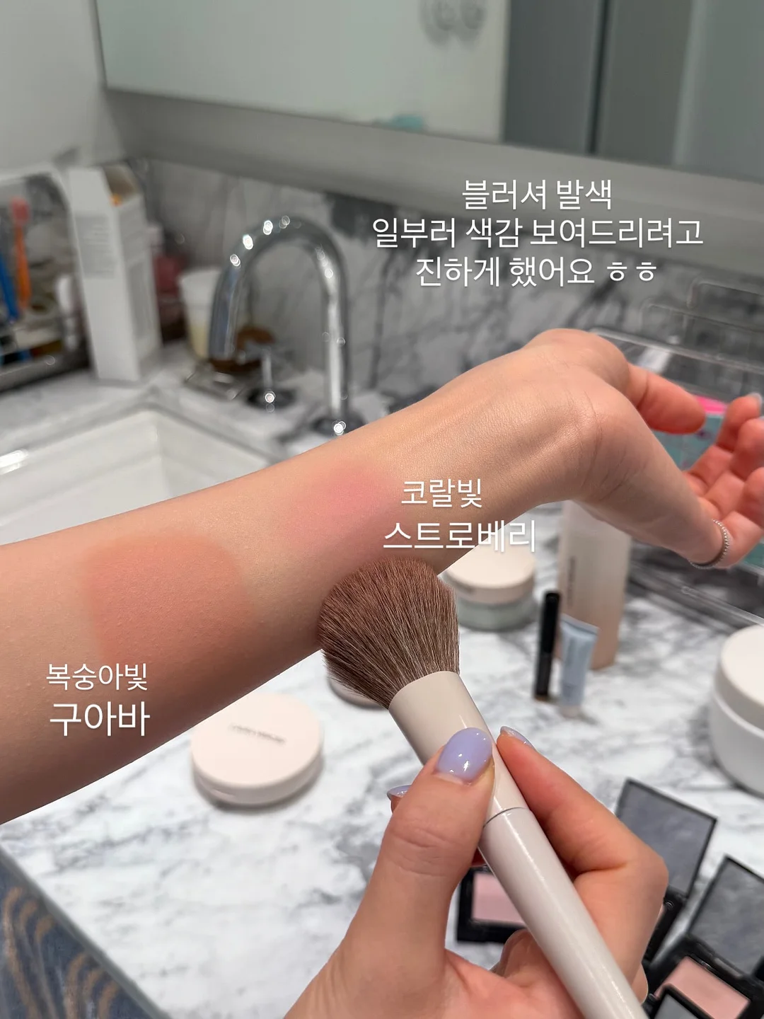 엘포틴 메타클리오 9