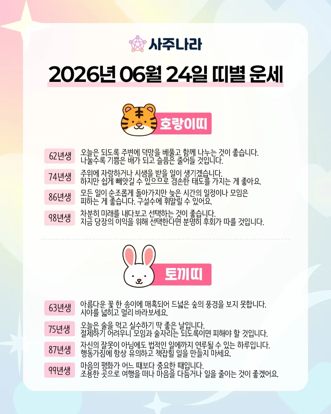 마코마키 실버가방 1