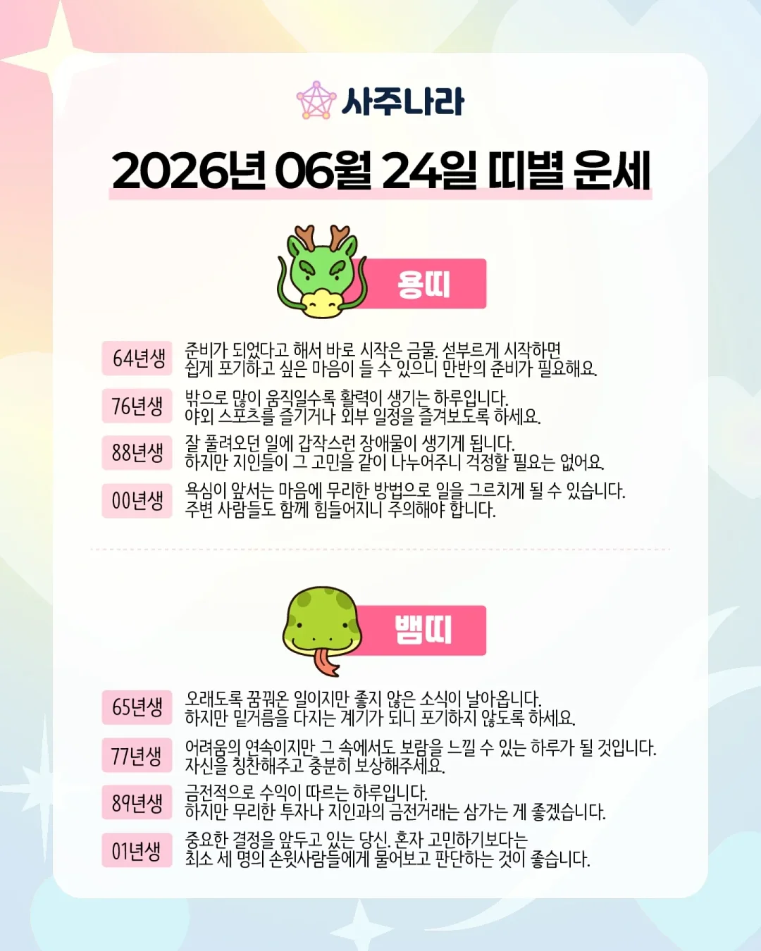 마코마키 실버가방 2
