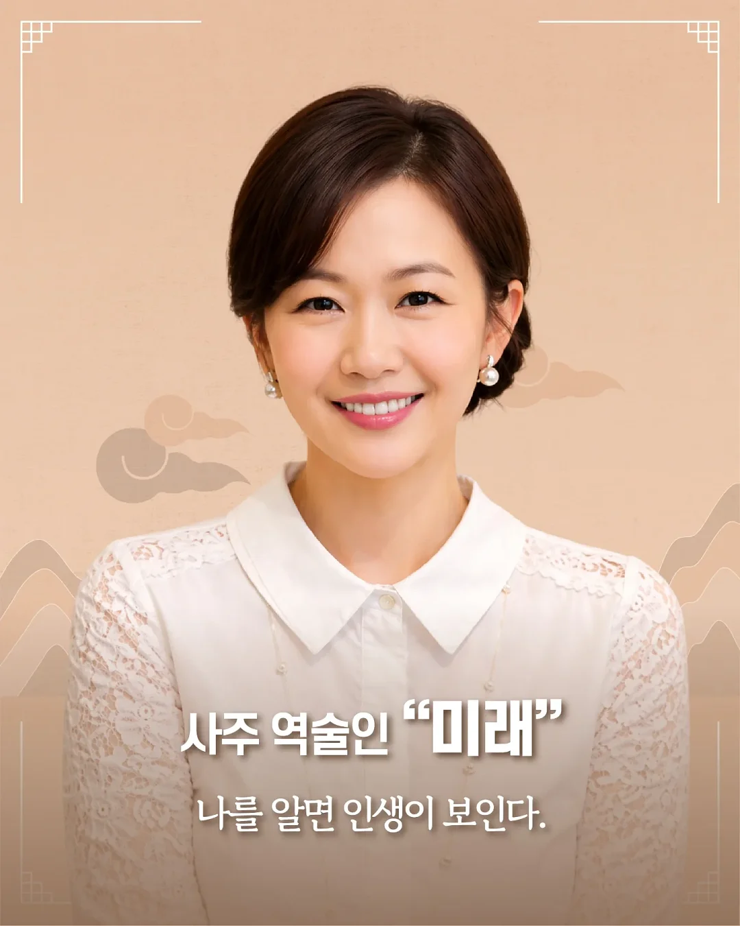 마코마키 실버가방 3