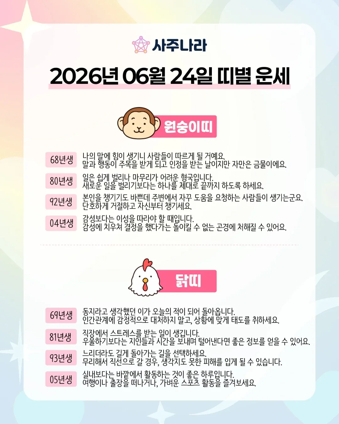 마코마키 실버가방 5