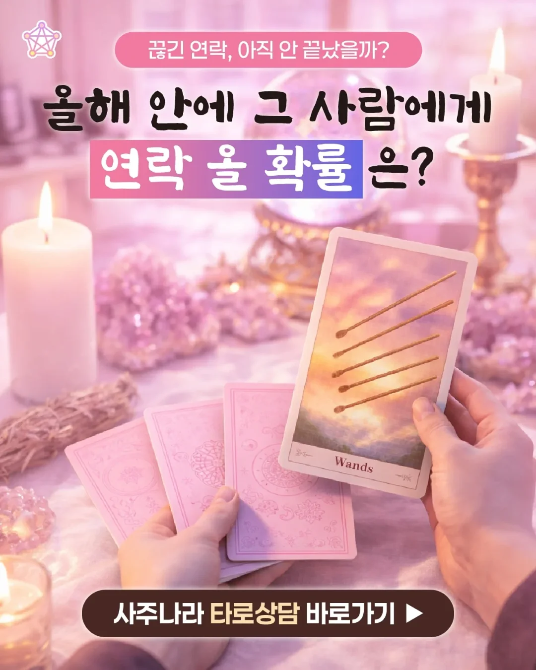 마코마키 실버가방 6