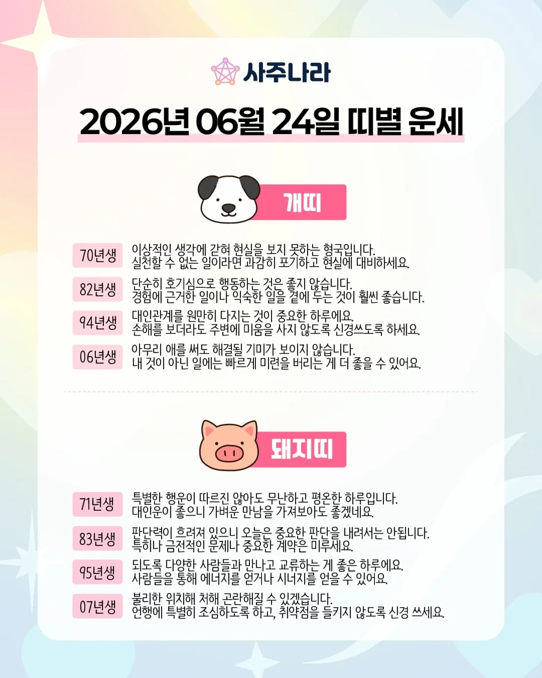 마코마키 실버가방 7