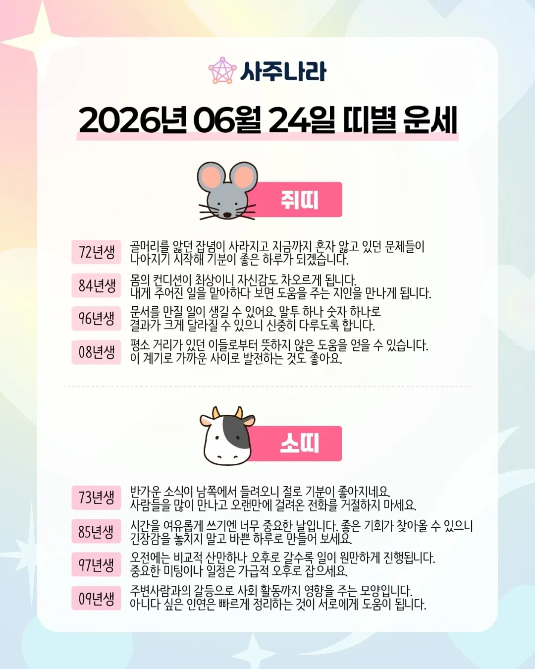 마코마키 실버가방 8
