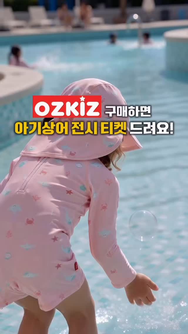 레몬청