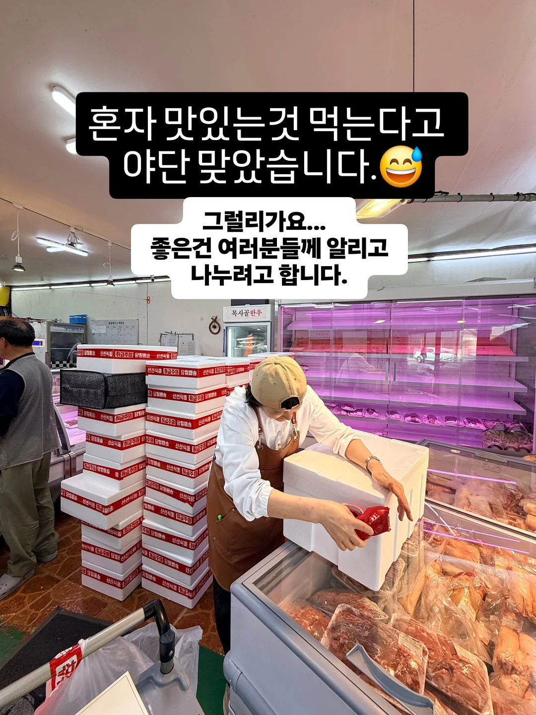 신생아 3종 선물세트 1