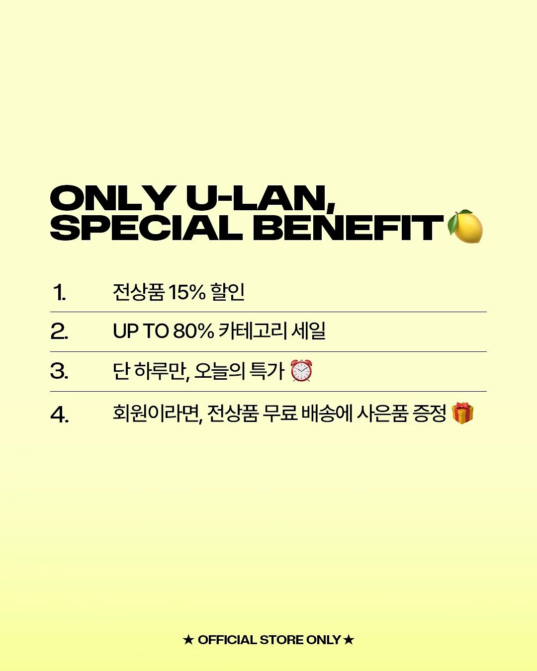 스트라이프 가디건 2