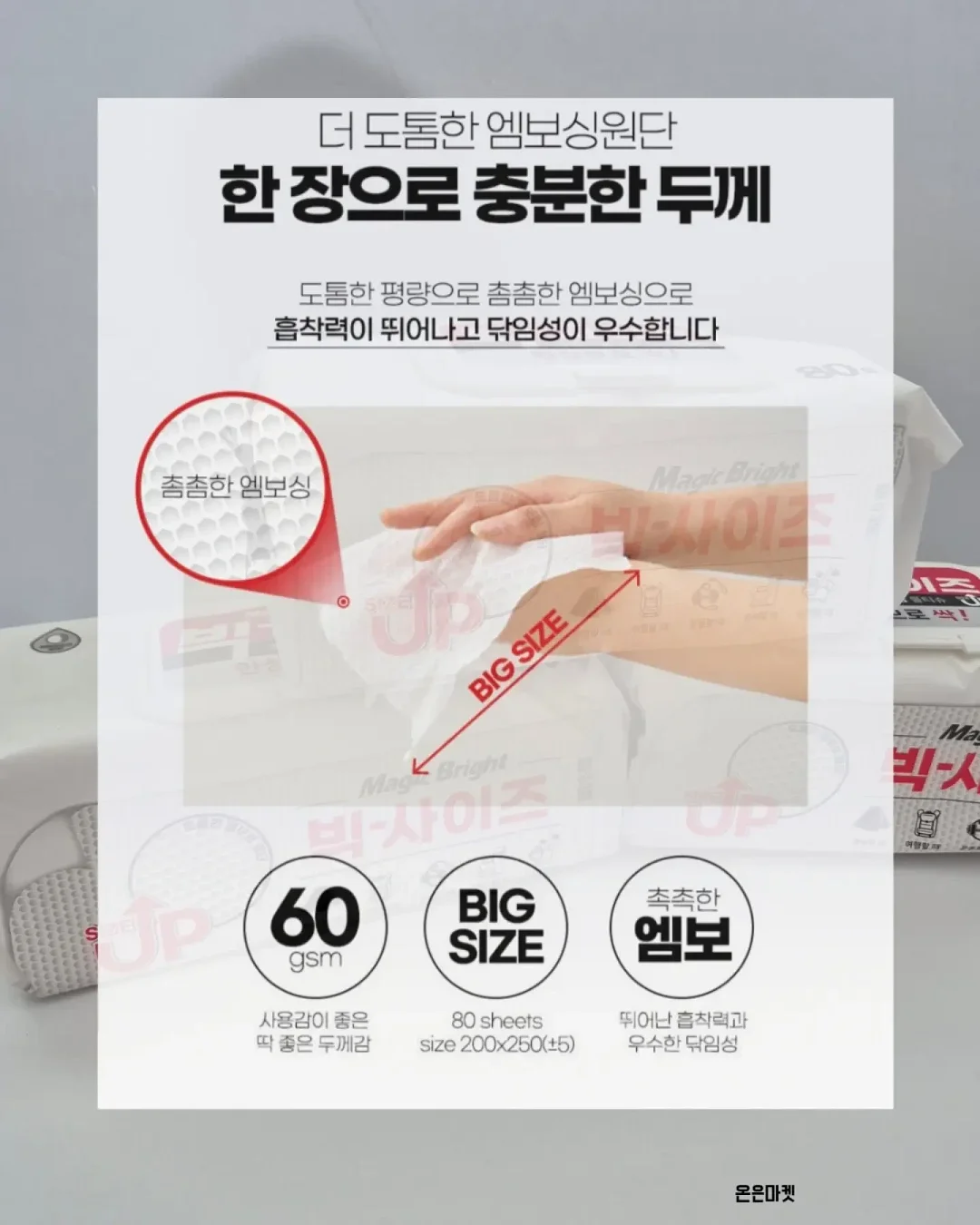 아기 셀프촬영 소품 대여 5