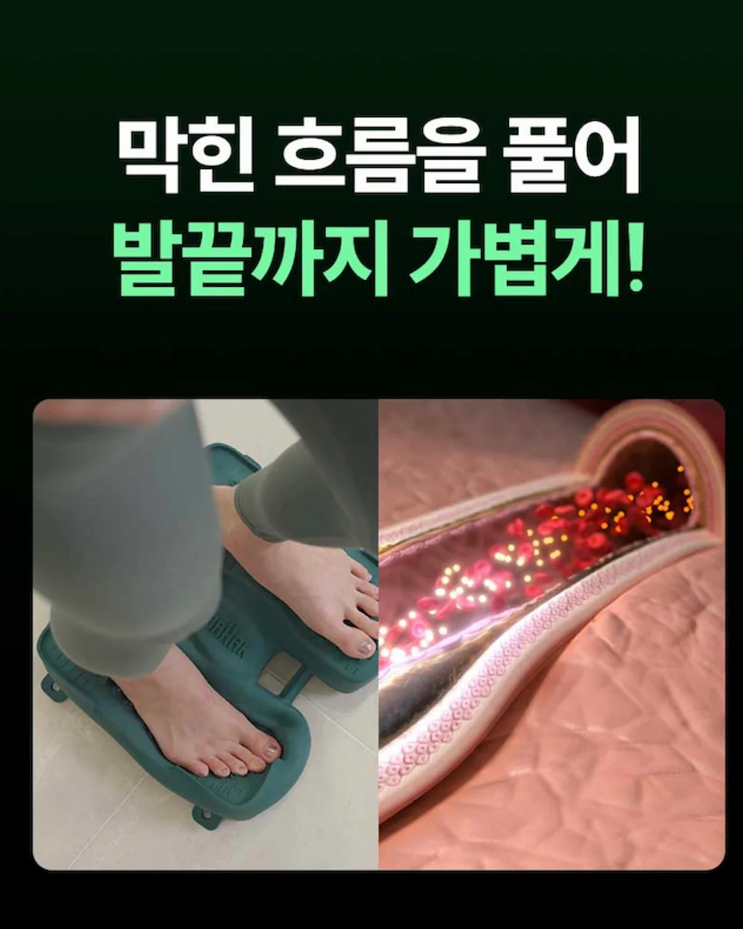 로스팅우드 11