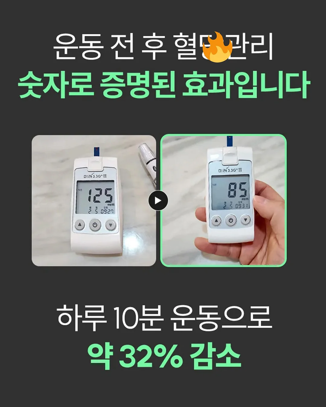 로스팅우드 12