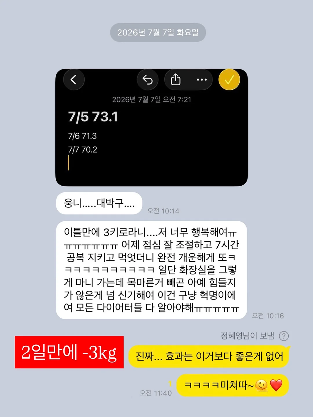 싸움의 교양 시리즈