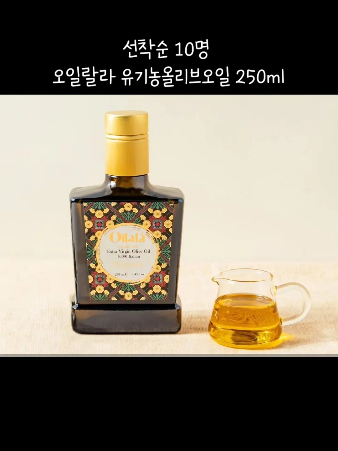 하타요가 지도자과정 2
