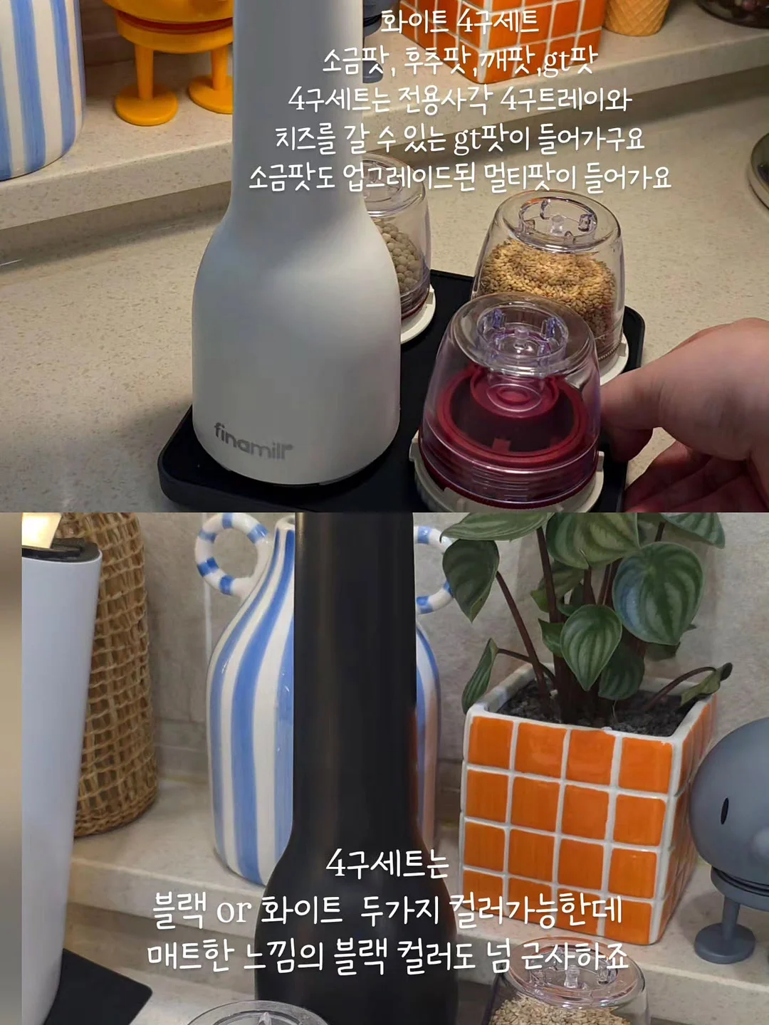 하타요가 지도자과정 5