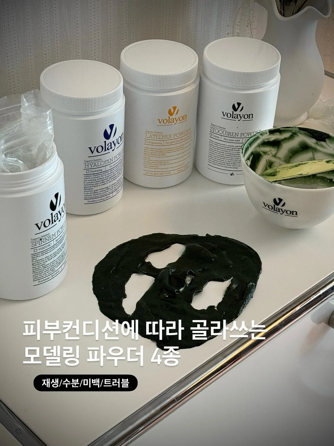 수박 1