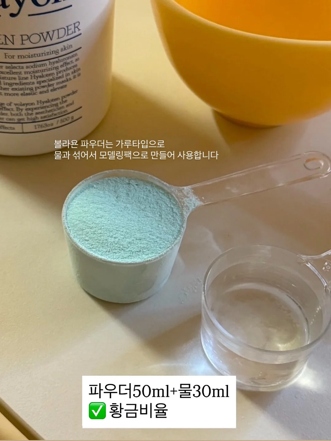 수박 3
