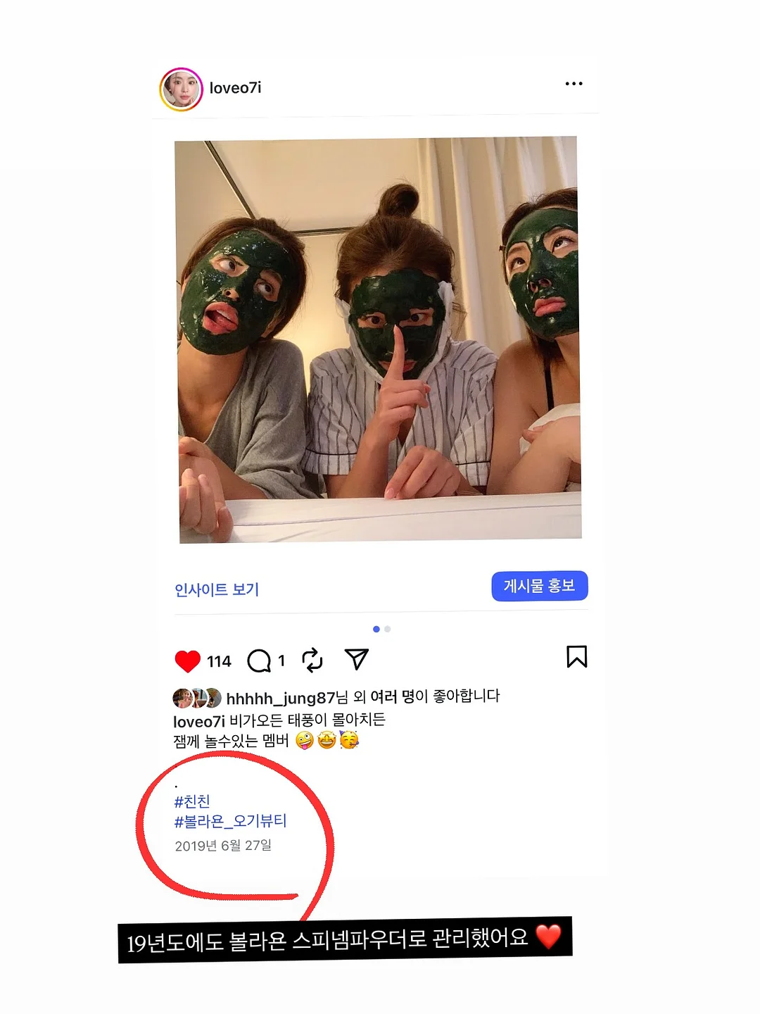 수박 10
