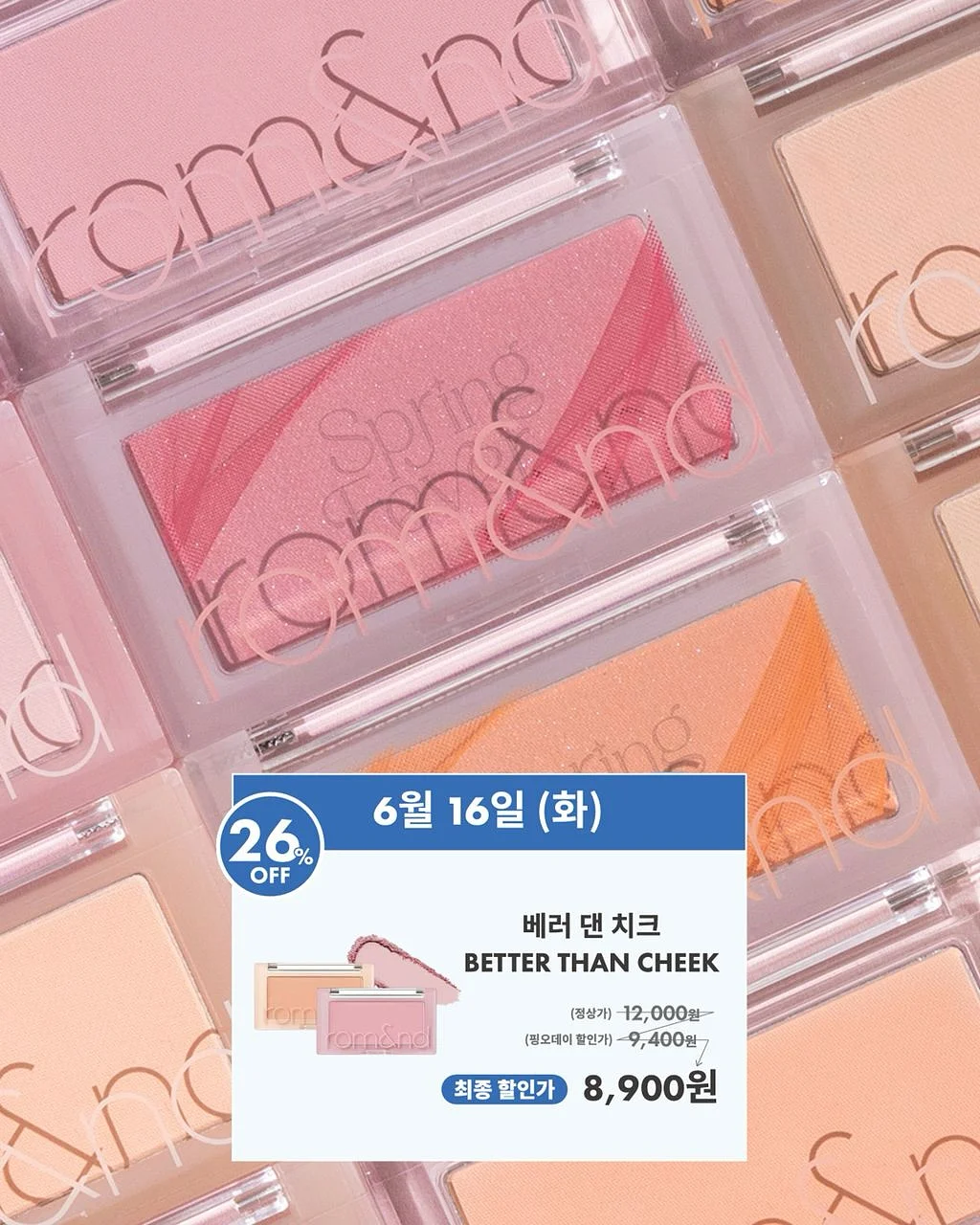 스커트 5