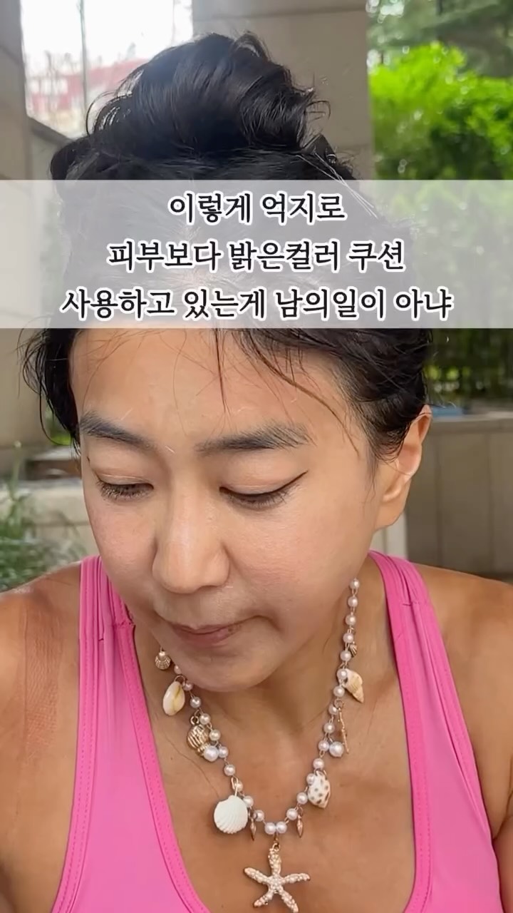 물티슈
