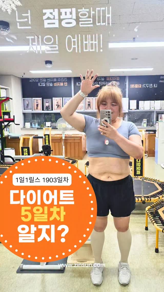 해커스 해킹패스