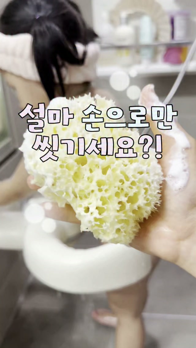 이유식 스케쥴표