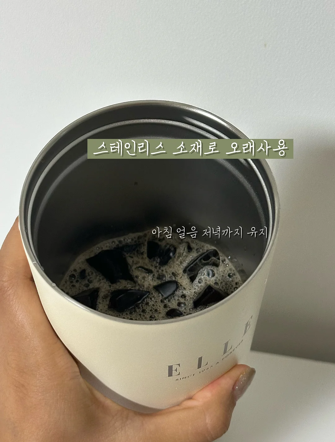 겨울 신발 4