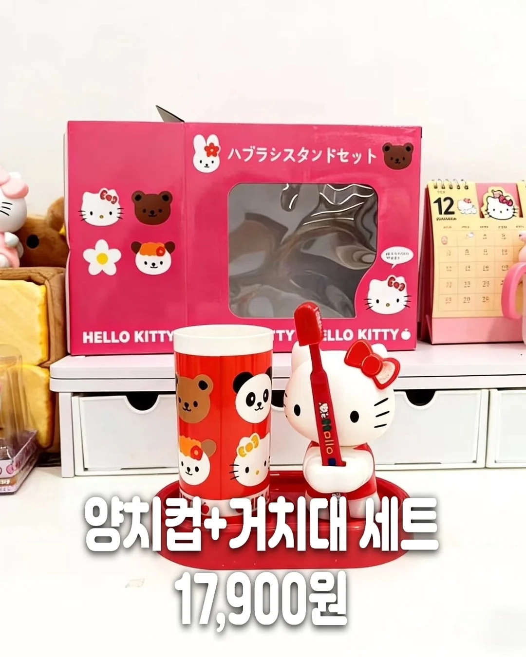 받아올림/받아내림 덧셈 뺄셈 자료 1