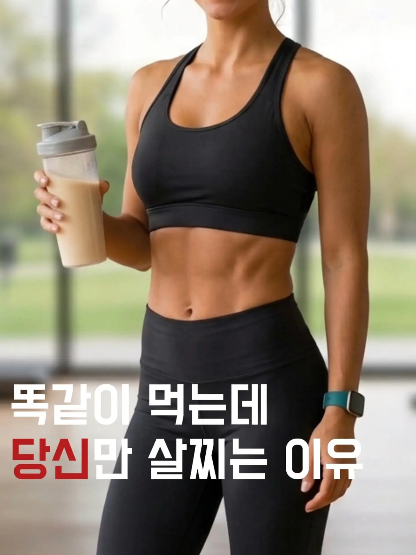아기 셀프 촬영 소품 1