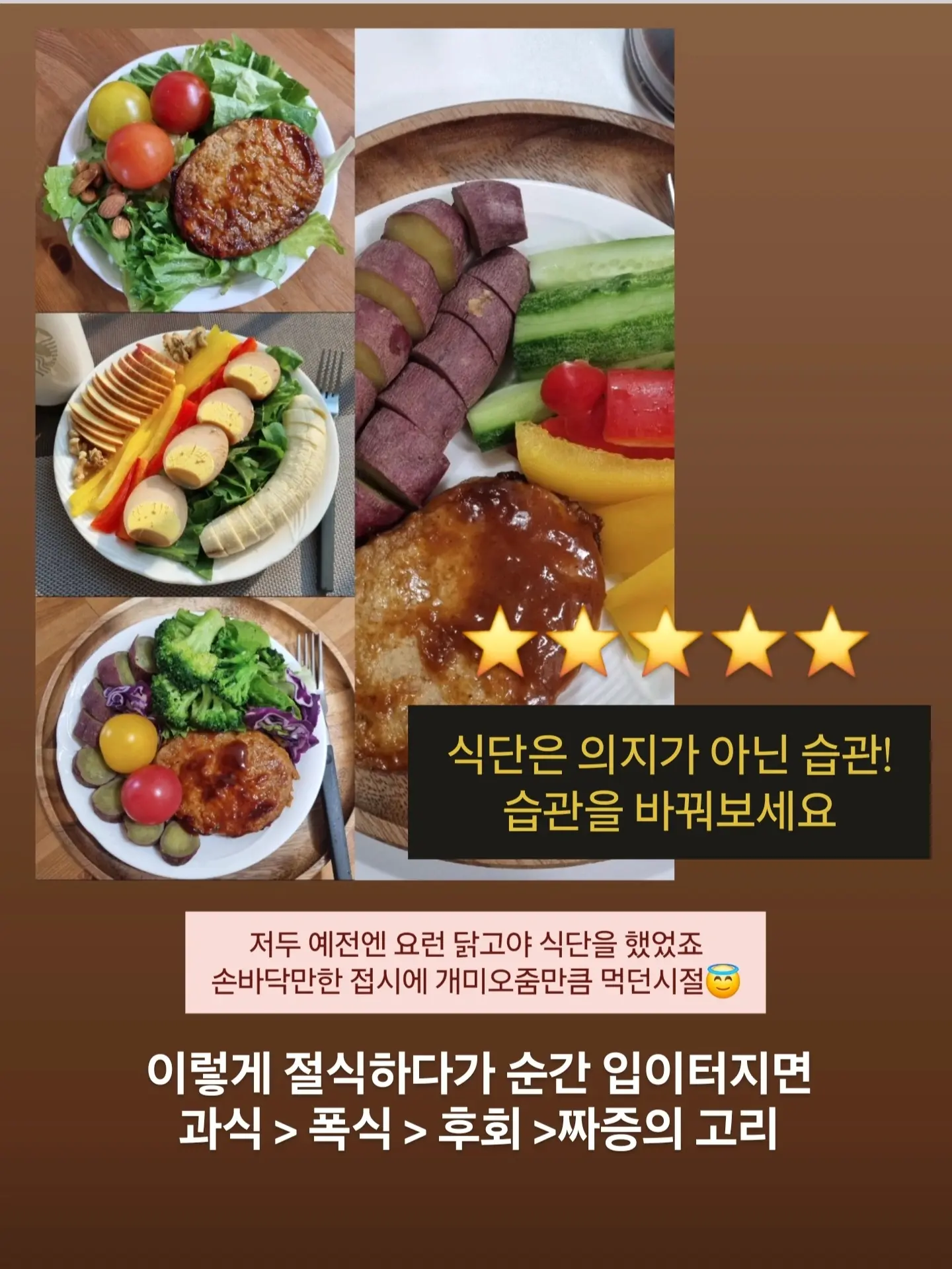 아기 셀프 촬영 소품 2