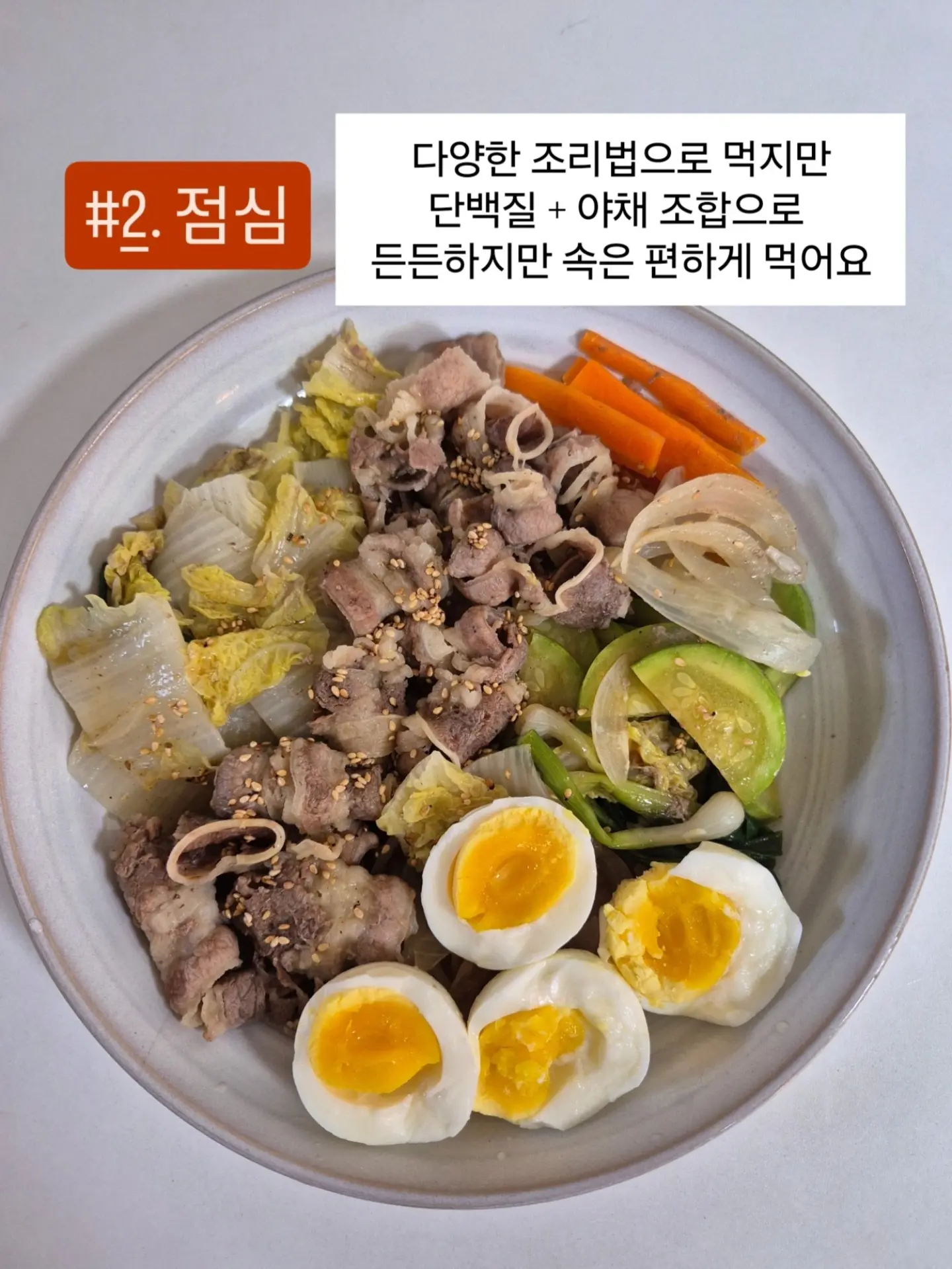 아기 셀프 촬영 소품 4