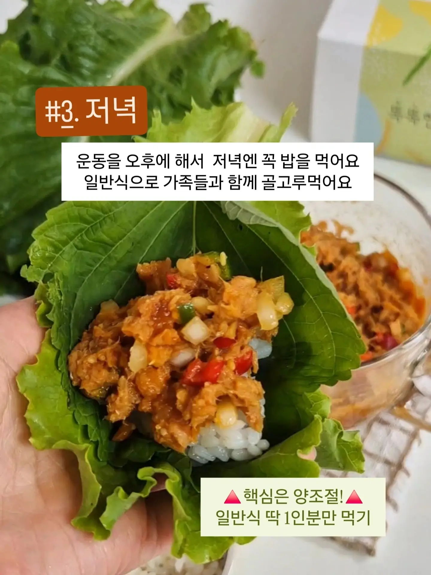 아기 셀프 촬영 소품 5