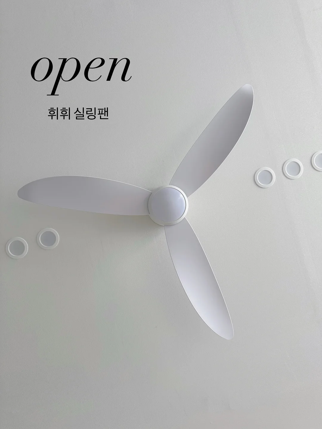 쪼리 양말 1