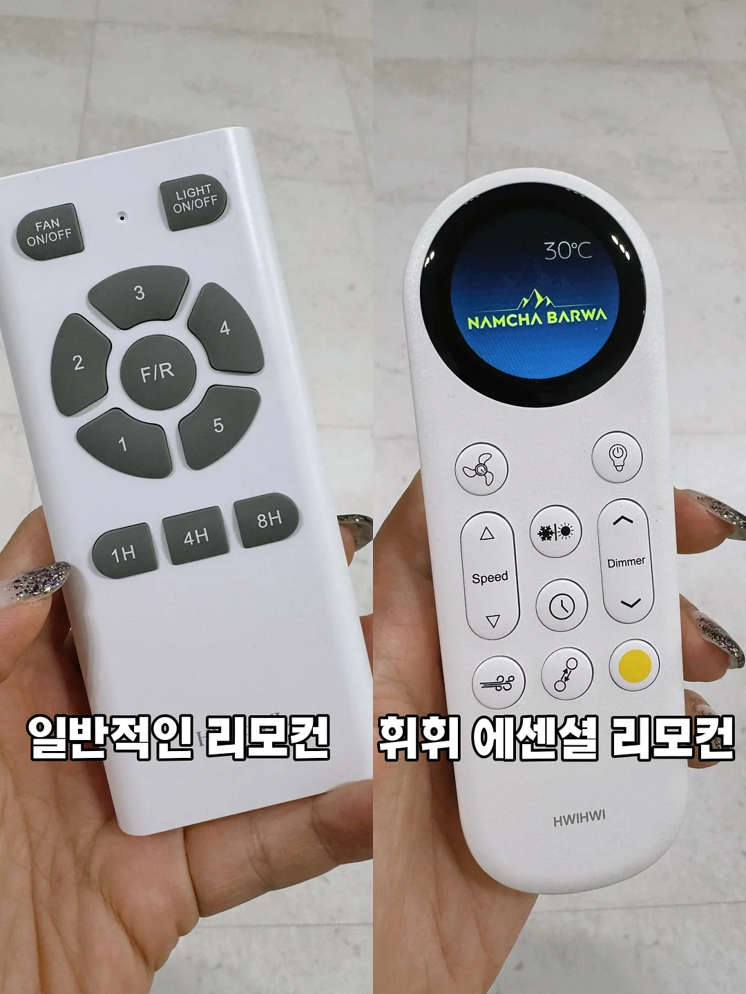 쪼리 양말 5