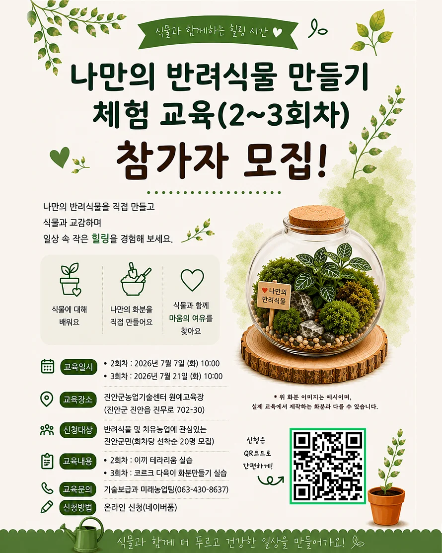 만능 칼