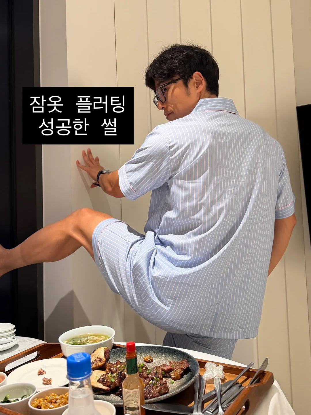 레이스 체인 네크리스 1
