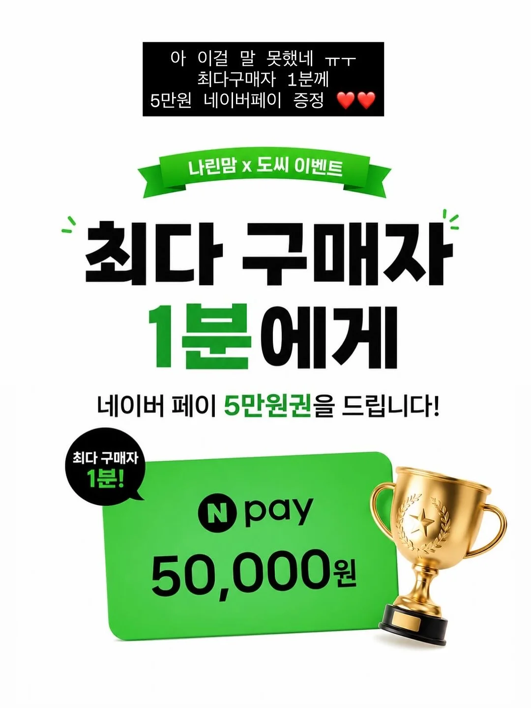 레이스 체인 네크리스 5