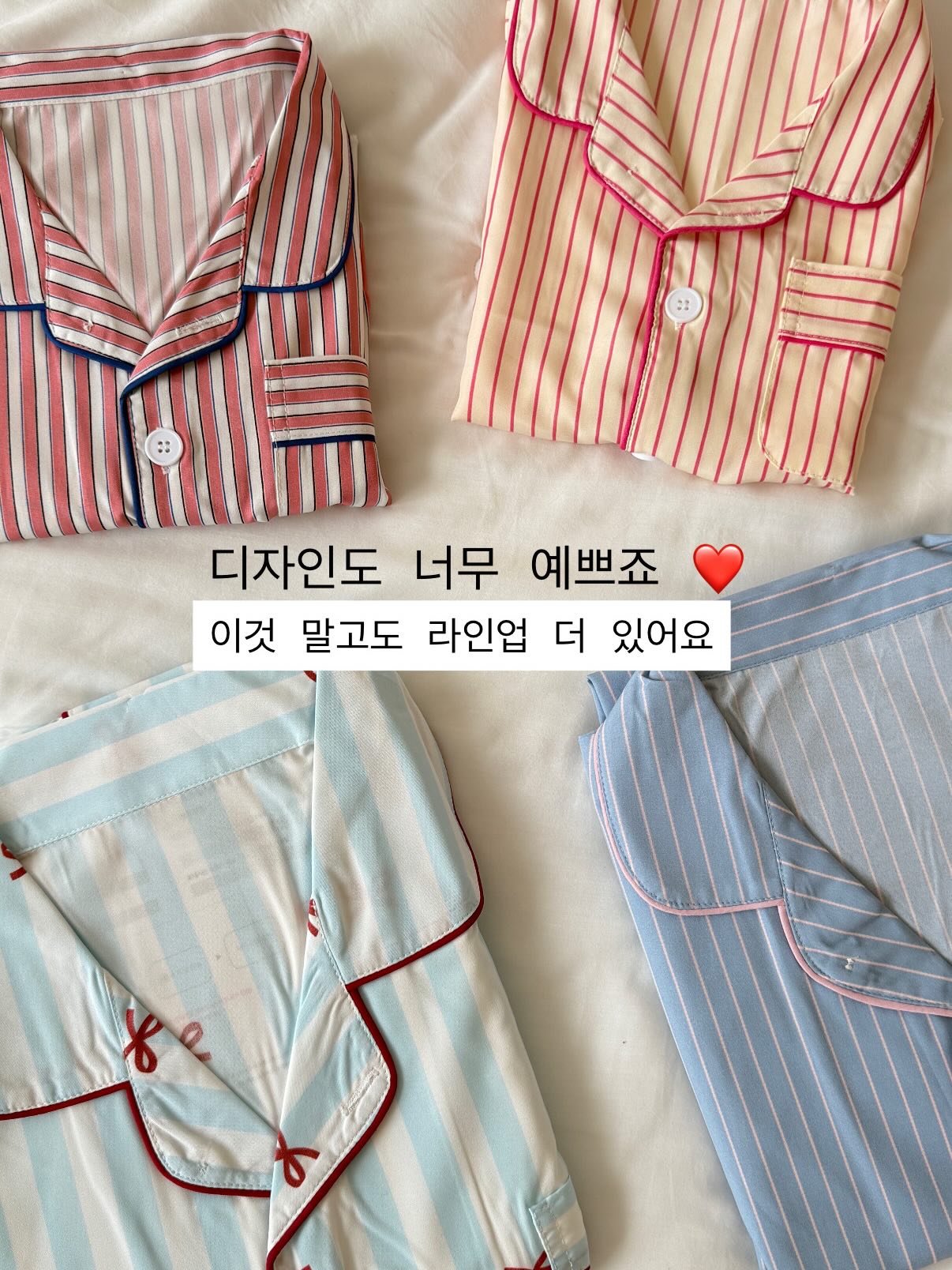 레이스 체인 네크리스 7